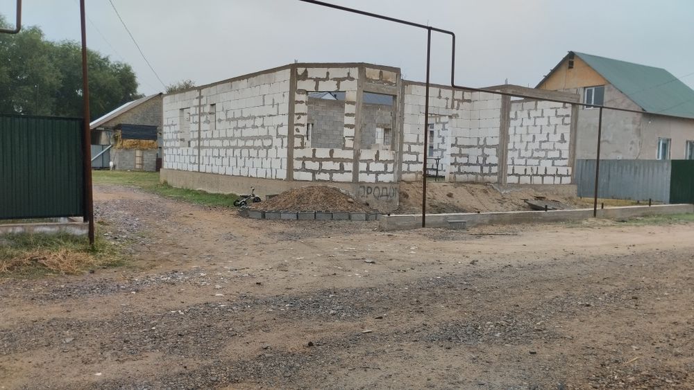 Үй сатылады тез арада