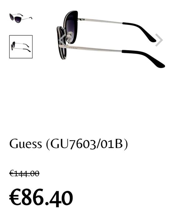 Оригинални слънчеви очила Guess