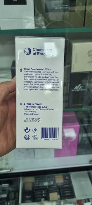 This is not Gaba HARMONE paris