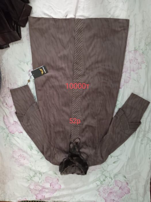 Курткалар срочно сатылады