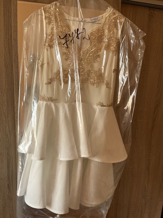 Официална нова рокля