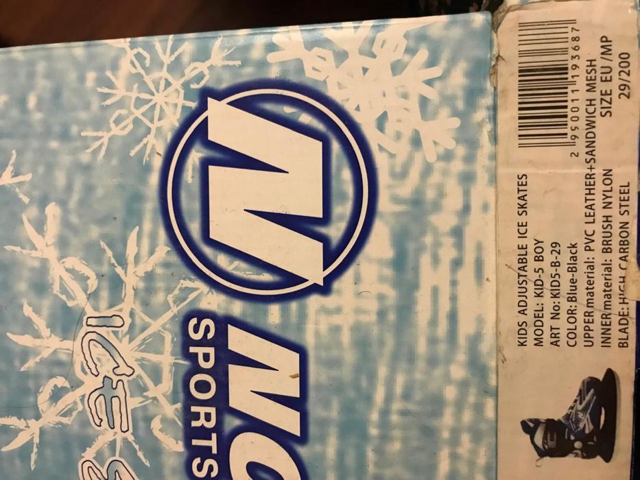 Коньки хокеейные , а также прогулочные