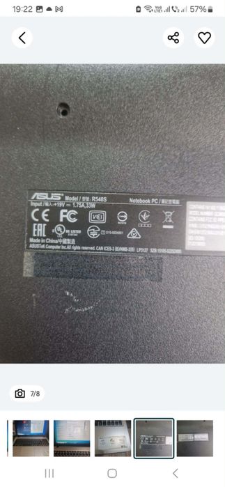 Vand laptop asus model R540S