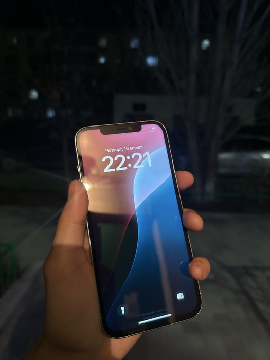 Продам айфон 12 про макс