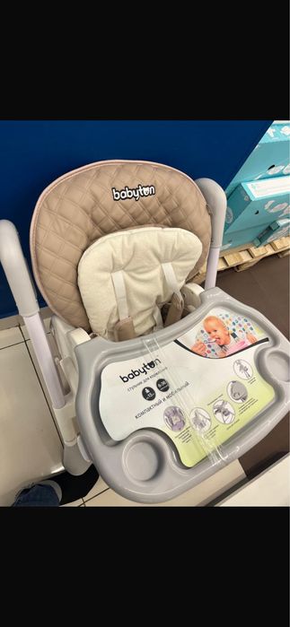 Продам стол- стульчик