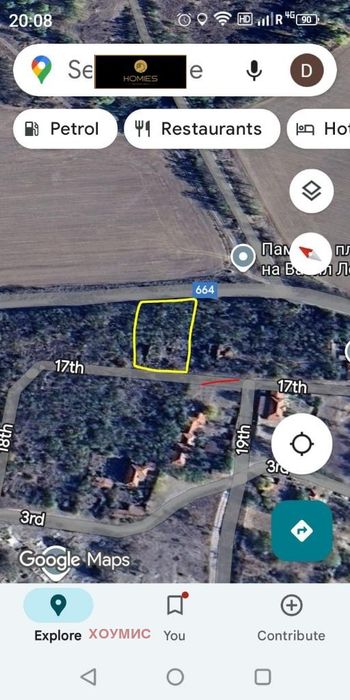 Продава се Парцел в с. Горно Белево, Област Стара Загора - 1024 кв.м за 5 €/кв.м - Снимка #10
