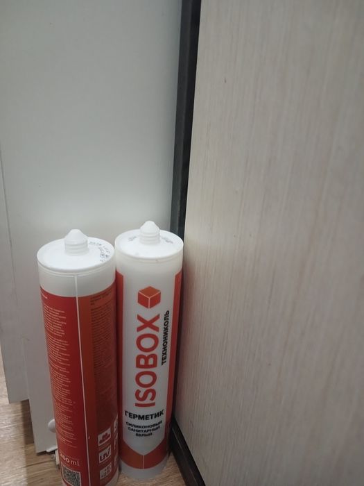 Продам силикон в наличии 2 шт