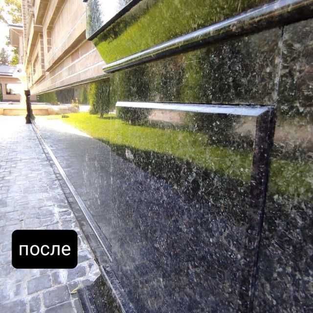 Мойка Чистка Брусчатки