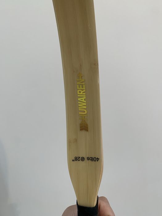 Садақ лук садактар