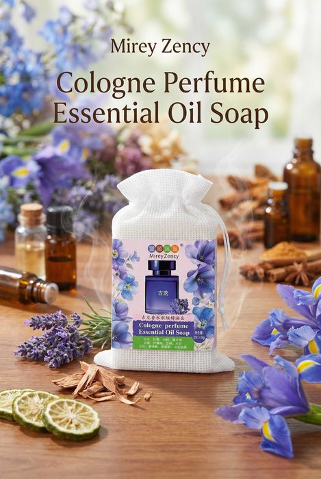 Мыло | Ручное изделие | Подарок на 8 марта