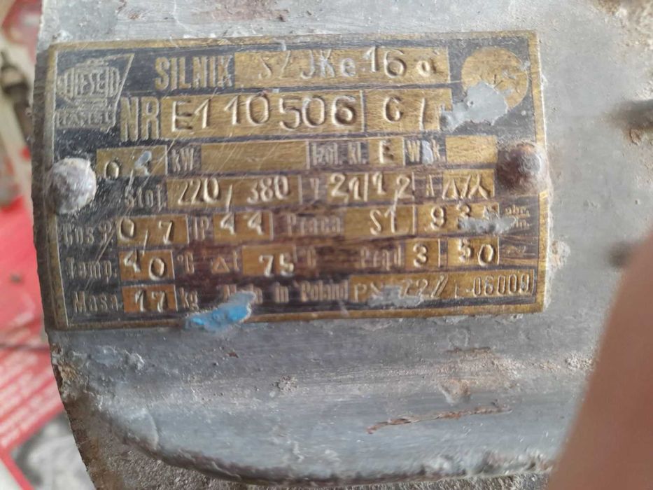 Асинхронен мотор