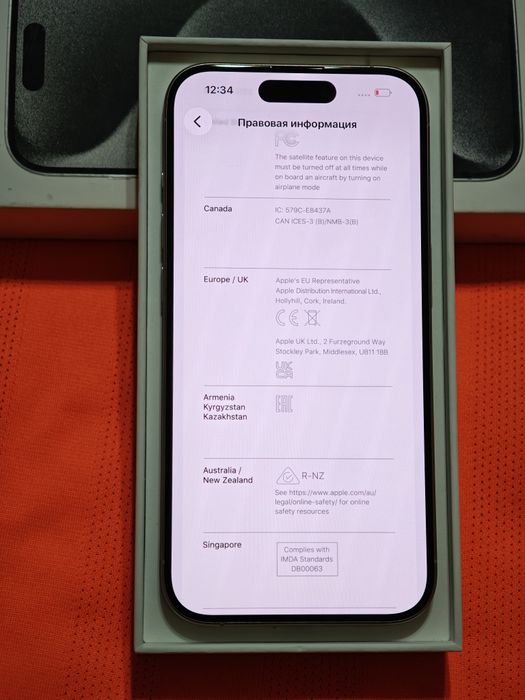 iPhone 15 Pro 256 gb ёмкость 90 EAC