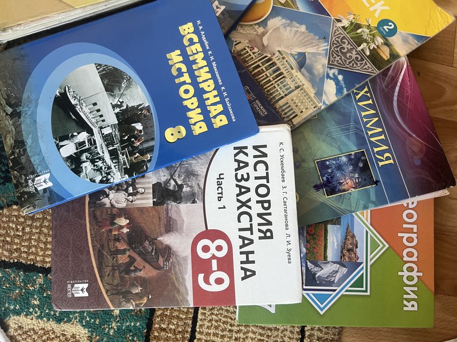 Школьные книги продам срочно дешево