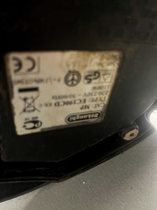 Кафемашина delonghi