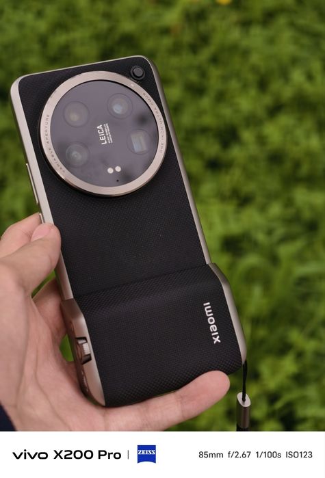 Xiaomi 14 Ultra Global + Photography Kit