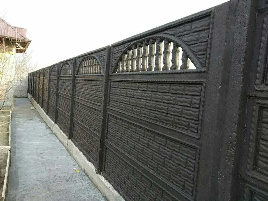 EURO zabor (Евро Забор)