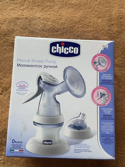 Молокоотсос Chicco