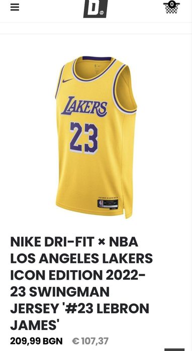 Nike Los Angeles  Lakers  - James 23
