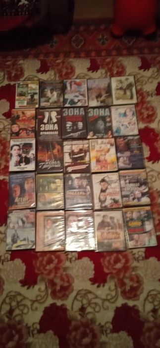 DVD диски с фильмами