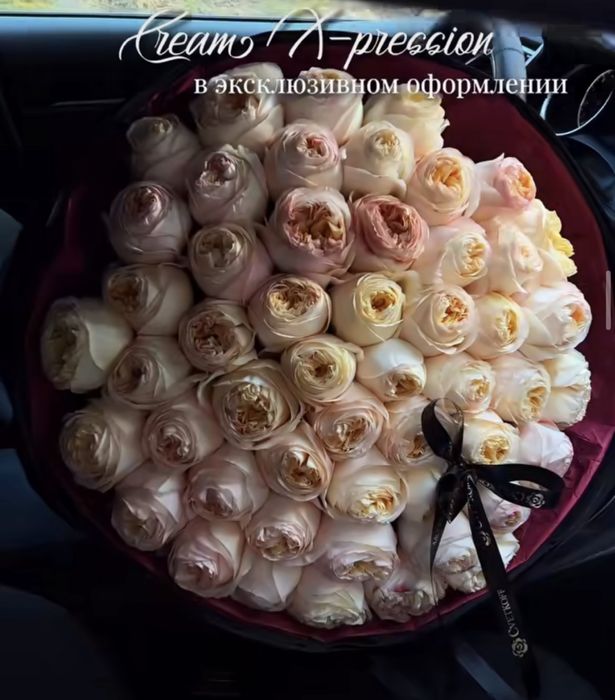 Цветы на любой вкус