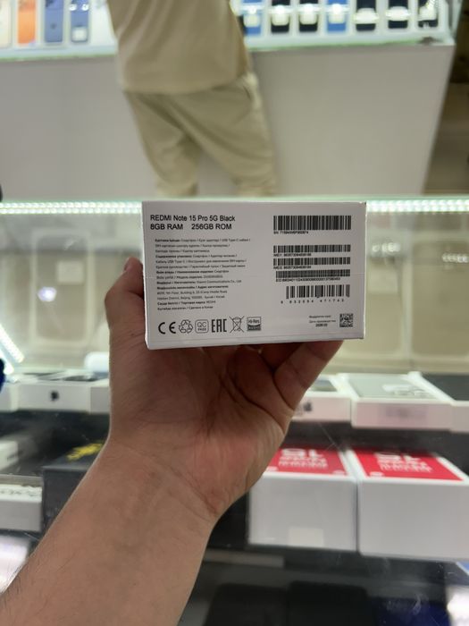 Redmi Note 15 Pro 5G