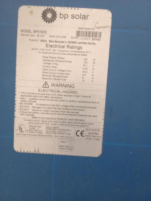 Panou solar fotovoltaic 160 w