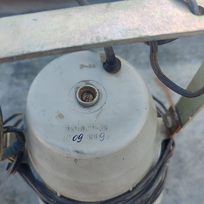 Громкоговоритель рупор