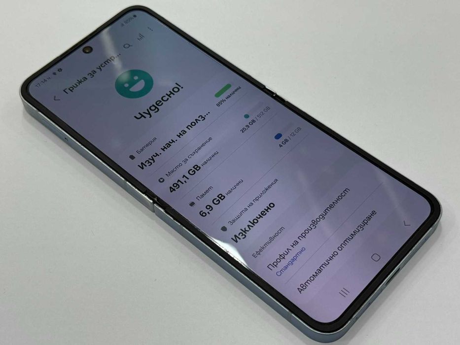 Samsung Z Flip 6 – 12GB RAM / 512GB