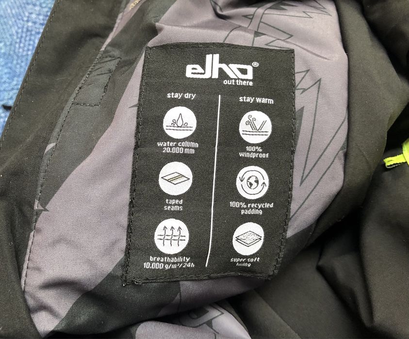 Elho Freestyle KLOSTERS 89 II Ski/Snowboard Anorak Jacket ОРИГИНАЛЕН