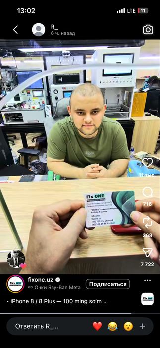 Hadya mushuk bolasi damashni oynidi , sibiriski shinshillani bolasi