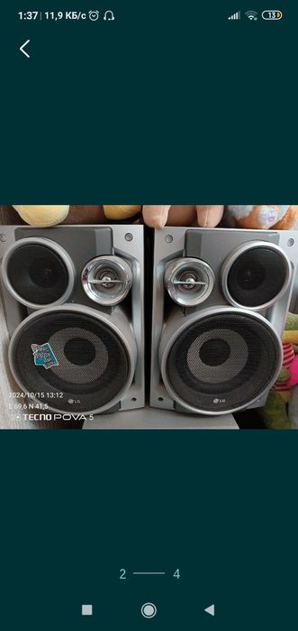 Продается музыкальный центр в хорошем состоянии и качестве