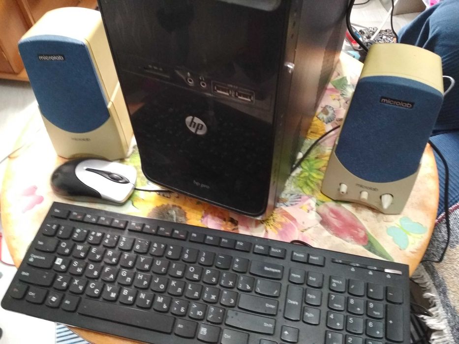 компьютер в комплекте!