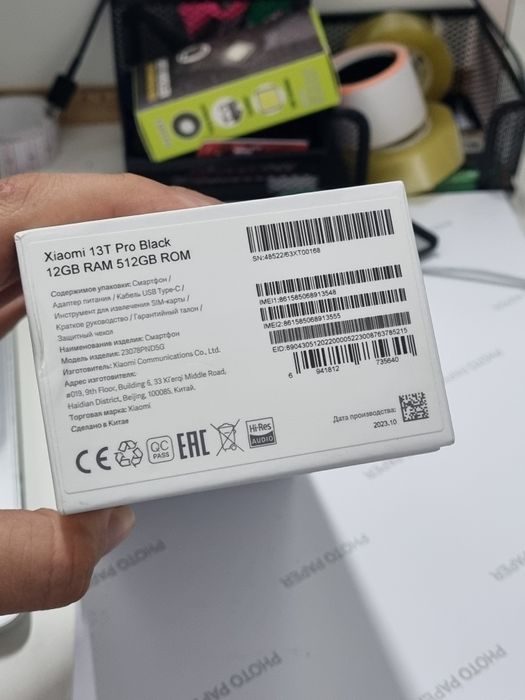 Xiaomi 13T Pro. 12/512gb