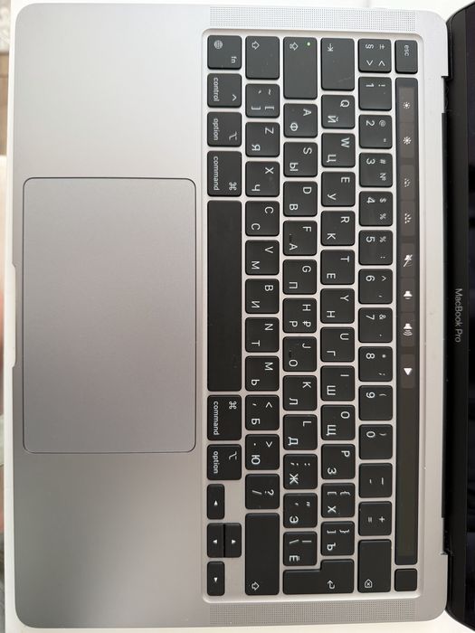 Macbook 13 pro M1