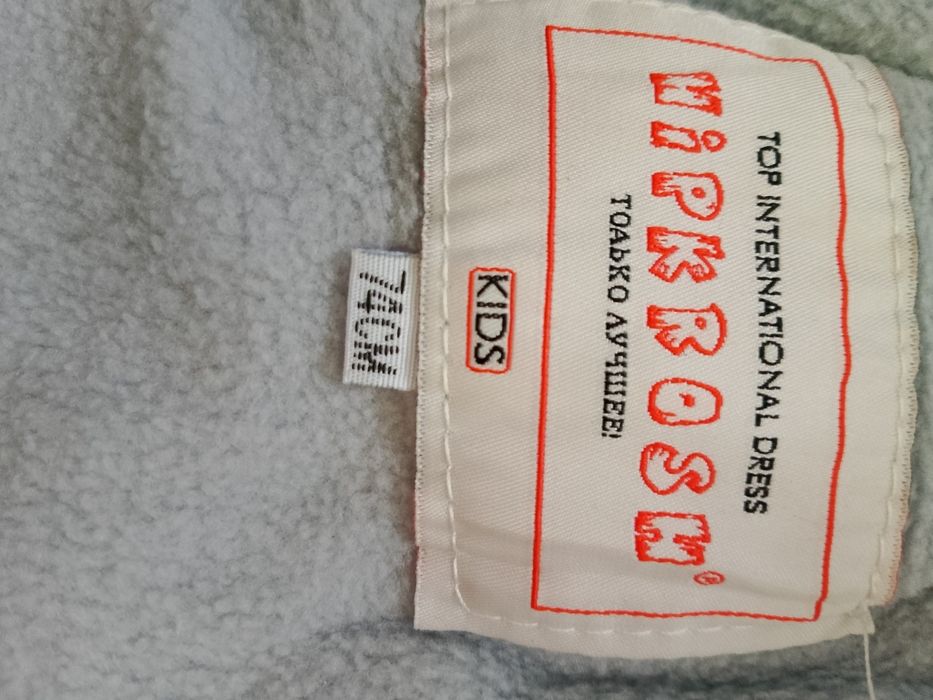 Продам детские вещи. Боровое