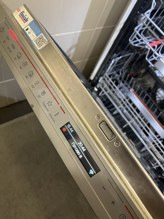 Посудомоечная машина Bosch