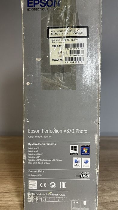 Epson skaner sotaman