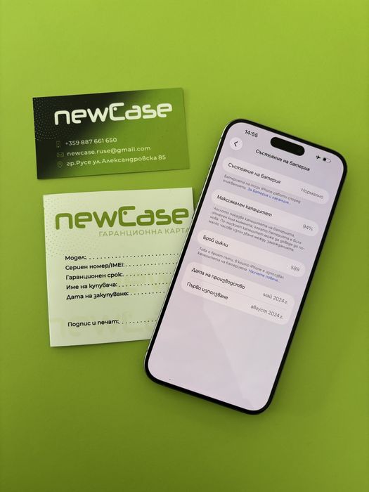 IPhone 15 Pro Max 256 GB