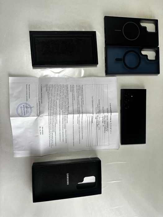 Samsung S23 ultra 512