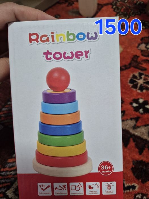 Развивающие игрушки