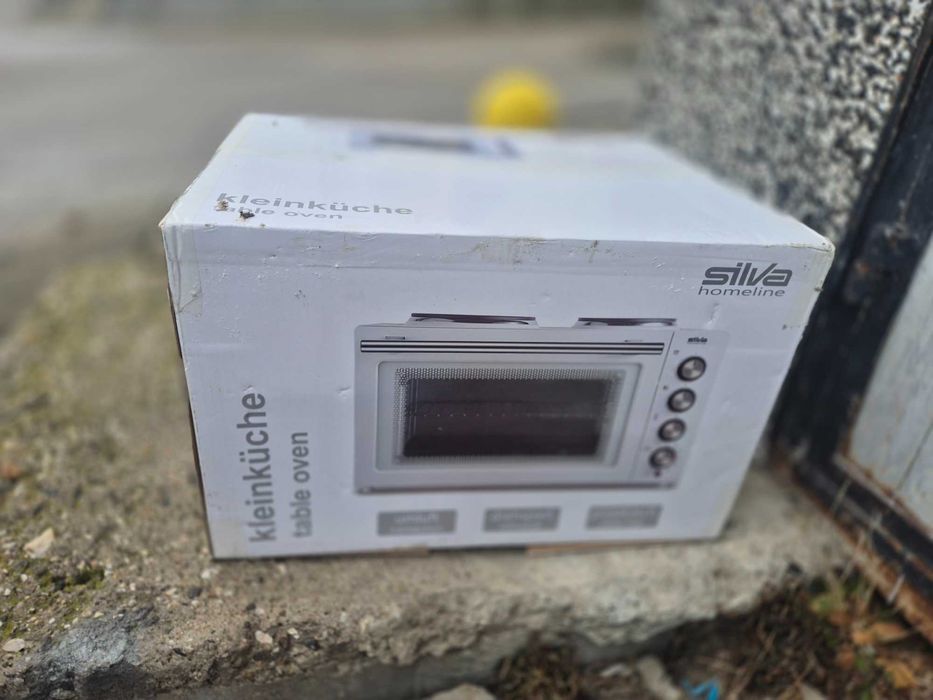 Готварска печка SILVA