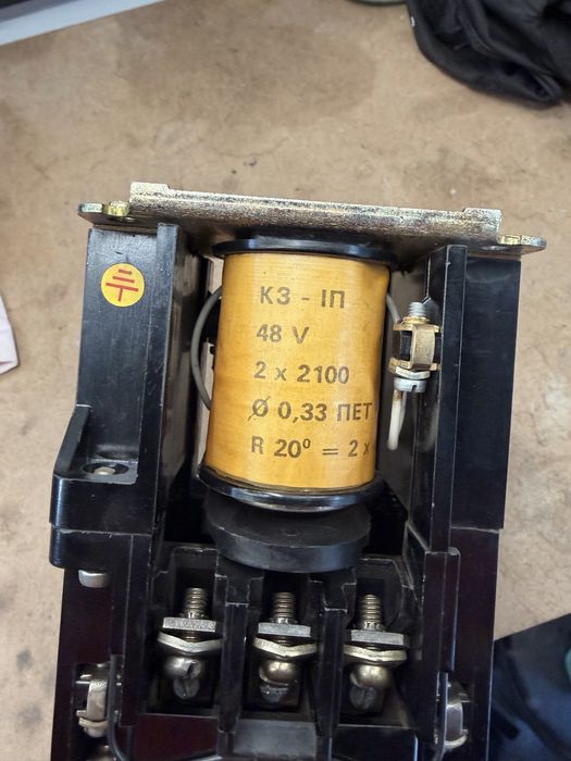Контактор 48V К3П1