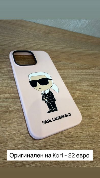 Кейс за 14 про макс