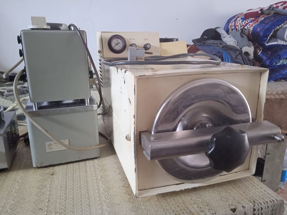 Лабораторное оборудование