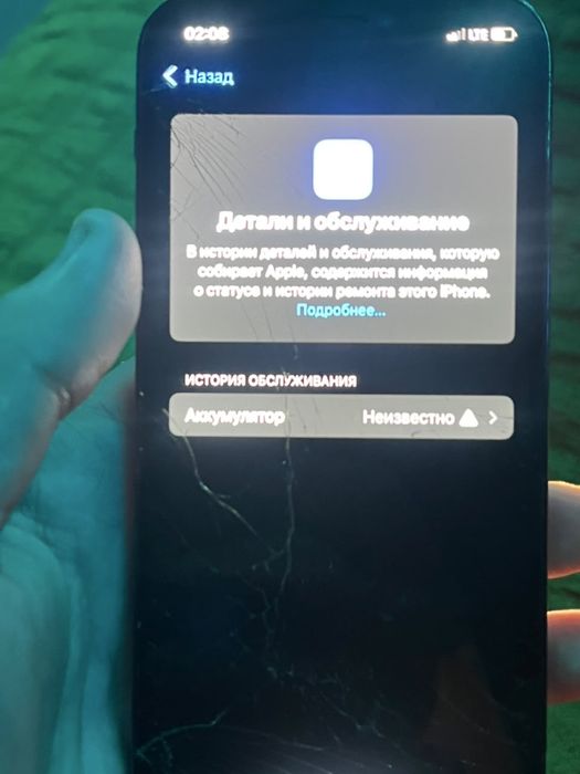 Продам айфон 12про на 256гб