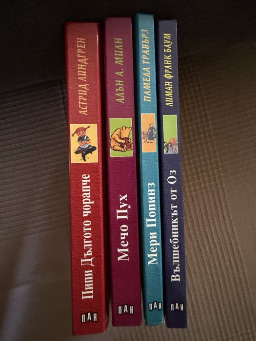 Комплект 4 детски книги с твърди корици – Пипи, Мечо Пух, Мери Попинз, Оз