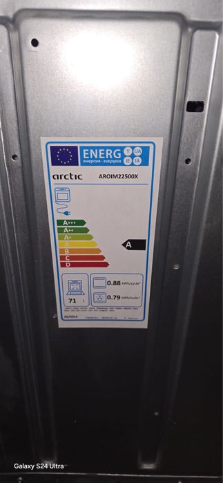 Cuptor incorporabil artic in stare perfecta