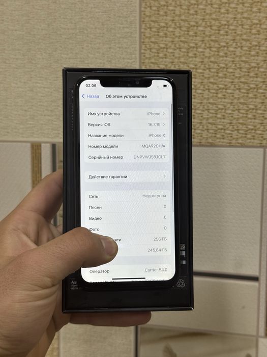Iphone x 256 gb