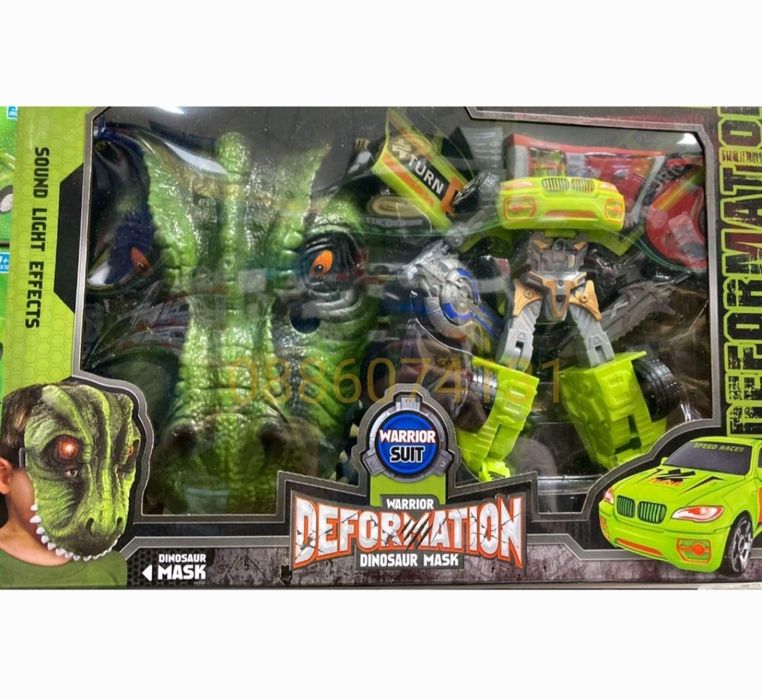 Детска робо кола Трансформърс + Маска Динозавър