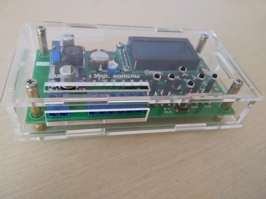 Акваконтроллер для управления светом